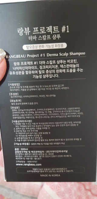 엣헴님이 올린 리뷰 사진 2
