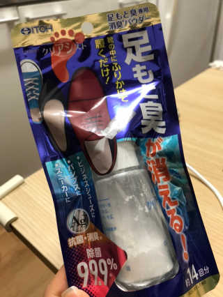 오래오니뚜님이 올린 리뷰 사진 1