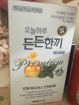 JiwonKang님이 올린 리뷰 사진 1