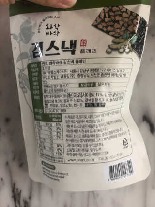 러블리님이 올린 리뷰 사진 2