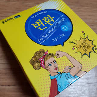 쑤기님이 올린 리뷰 사진 1