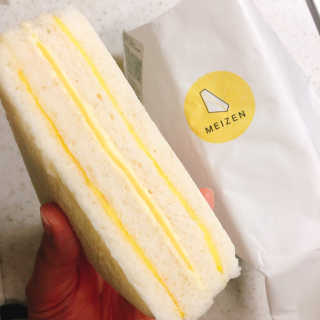 메이젠 인천논현점 [메이젠_논현]샌드위치 4개,소금커피,밀크티,마카롱 — 4점을 준 리뷰어가 2019년 4월 올린 사용 사진