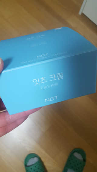네츄럴굿띵스 잇츠 크릴 1세트 60캡슐 — 5점을 준 리뷰어가 2020년 1월 올린 사용 사진