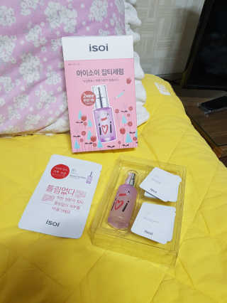 문수연님이 올린 리뷰 사진 1