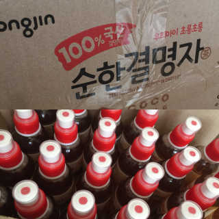 DayoungKim님이 올린 리뷰 사진 1