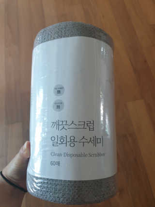 옴뇽뇽뇸뇸님이 올린 리뷰 사진 1