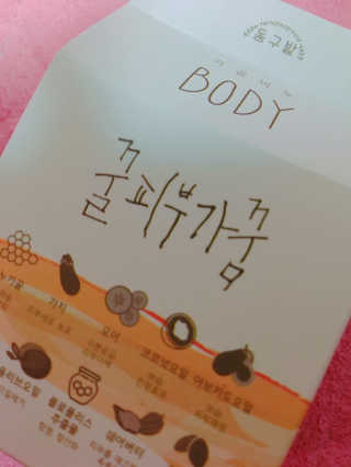 d님이 올린 리뷰 사진 1