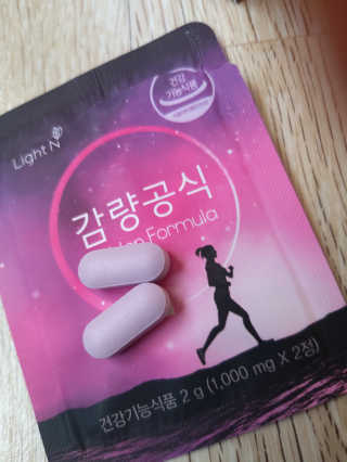 권경선님이 올린 리뷰 사진 2