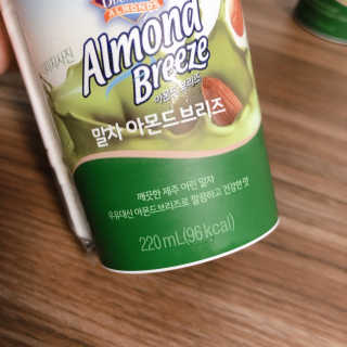 비니엄마님이 올린 리뷰 사진 2