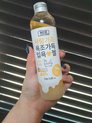 찡님이 올린 리뷰 사진 3