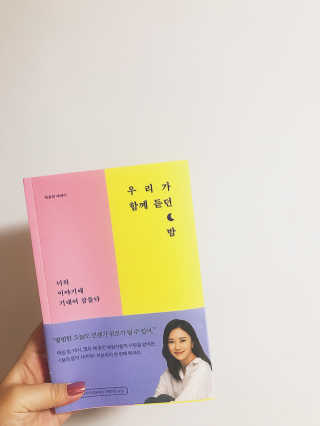 세롱이님이 올린 리뷰 사진 1