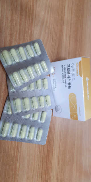 [이너블릭] 이너바이오 프로폴리스 골드 30캡슐 — 5점을 준 리뷰어가 2020년 3월 올린 사용 사진