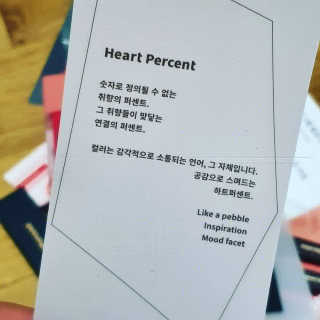 Ren님이 올린 리뷰 사진 2