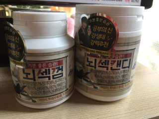 horim님이 올린 리뷰 사진 1