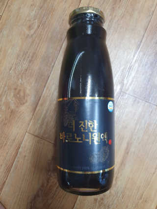 gimmi1220님이 올린 리뷰 사진 1