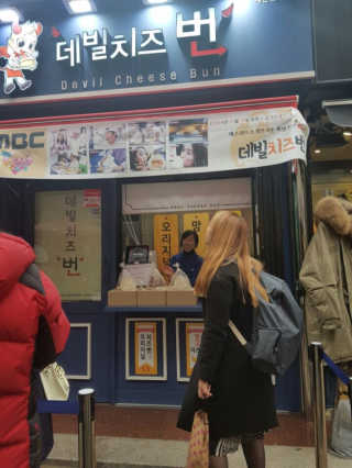 SeonKyeongLee님이 올린 리뷰 사진 1