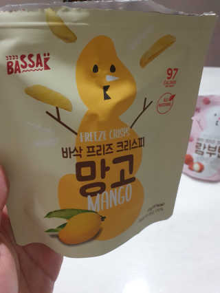 BASSAK 바삭 프리즈 크리스피 3종 — 4점을 준 리뷰어가 2020년 2월 올린 사용 사진