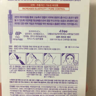 우윤정님이 올린 리뷰 사진 2