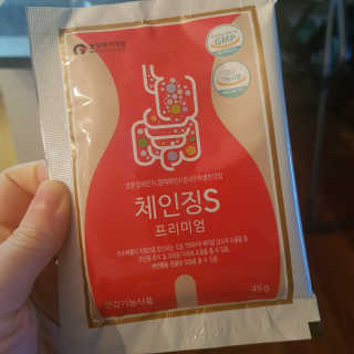 소세연님이 올린 리뷰 사진 2