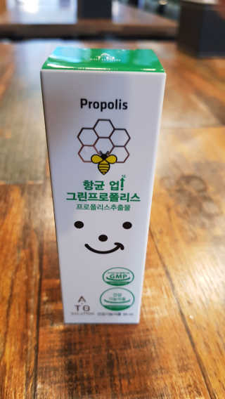 히든싸이언님이 올린 리뷰 사진 3