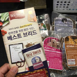 리미님이 올린 리뷰 사진 2