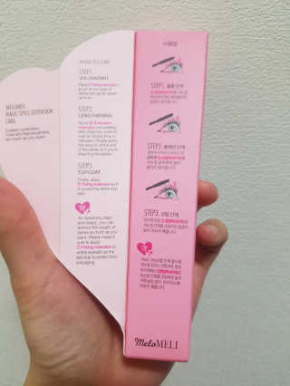 먹방슈트리아님이 올린 리뷰 사진 3