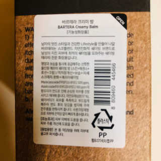 tastegood님이 올린 리뷰 사진 3