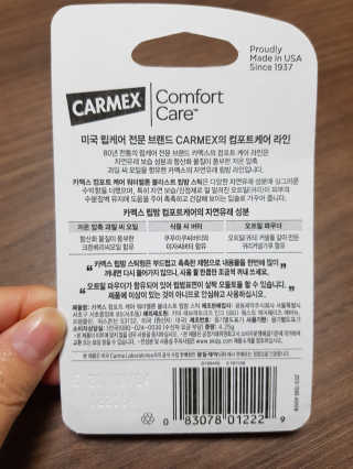 진리뷰님이 올린 리뷰 사진 2