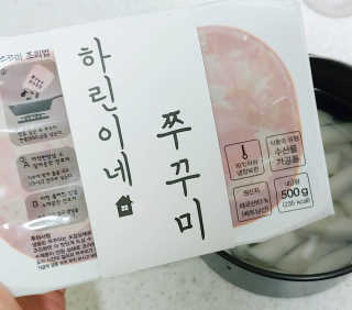 보람님이 올린 리뷰 사진 3