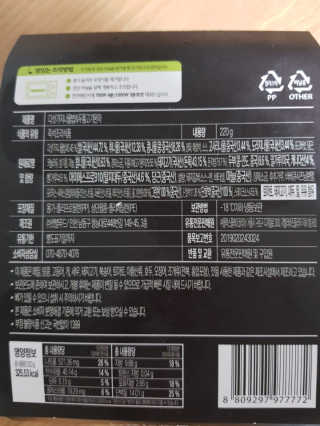 kykyyam님이 올린 리뷰 사진 3
