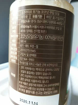 주연님이 올린 리뷰 사진 3