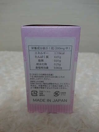 ErikoKawakami님이 올린 리뷰 사진 3