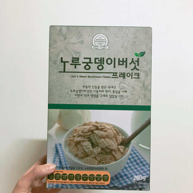 노루궁뎅이버섯 프레이크 리뷰 사진