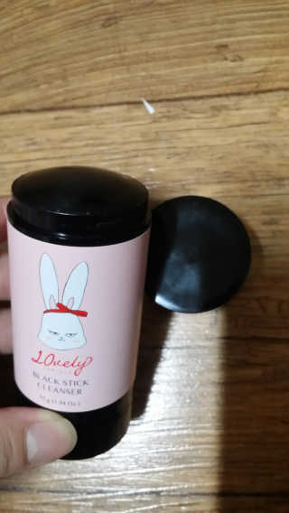 박지연님이 올린 리뷰 사진 1