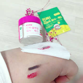 임장미님이 올린 리뷰 사진 3