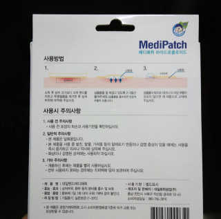 최다인님이 올린 리뷰 사진 2