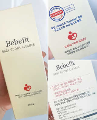 바비킴 / KOREA님이 올린 리뷰 사진 2