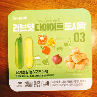 냐냐님이 올린 리뷰 사진 4