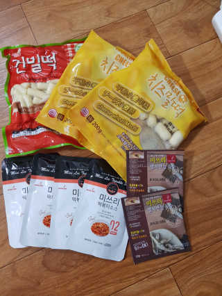 미쓰리떡볶이 just 10 min 패키지 — 5점을 준 리뷰어가 2018년 5월 올린 사용 사진
