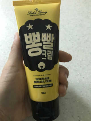 박민호님이 올린 리뷰 사진 2