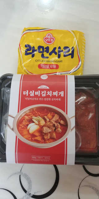 란이님이 올린 리뷰 사진 1