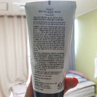 찐빵통통님이 올린 리뷰 사진 3