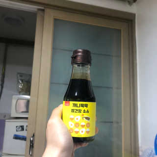 냐냐님이 올린 리뷰 사진 2