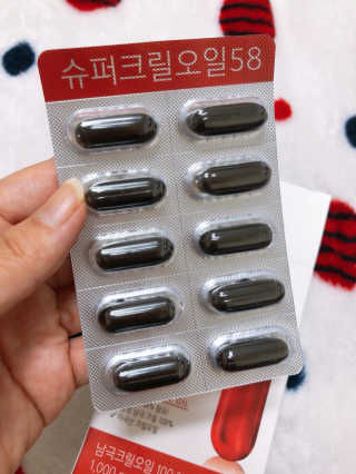 메이준뉴트리 슈퍼 크릴 오일58 1000mg x 30캡슐 — 4점을 준 리뷰어가 2020년 2월 올린 사용 사진