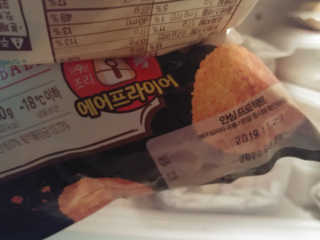 홍가짱님이 올린 리뷰 사진 2