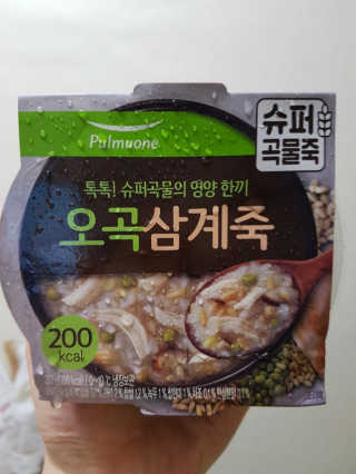 몽실몽실님이 올린 리뷰 사진 2
