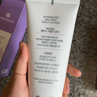 투밍님이 올린 리뷰 사진 3