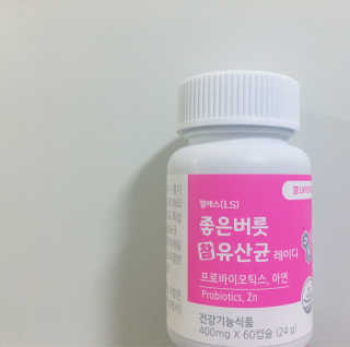 따봉이네님이 올린 리뷰 사진 2