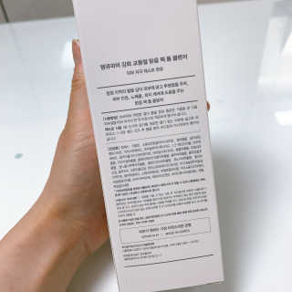 땡큐파머 강화 교동쌀 맑음 팩 폼 클렌저 — 5점을 준 리뷰어가 2020년 3월 올린 사용 사진