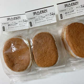 미서지롱님이 올린 리뷰 사진 1